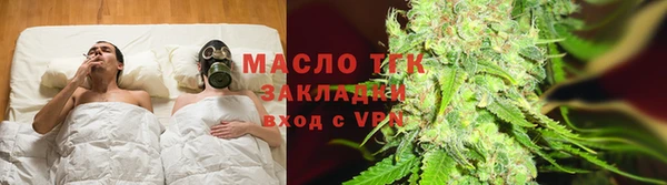 ECSTASY Вязники