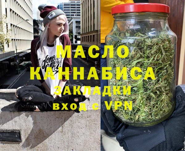 ECSTASY Вязники